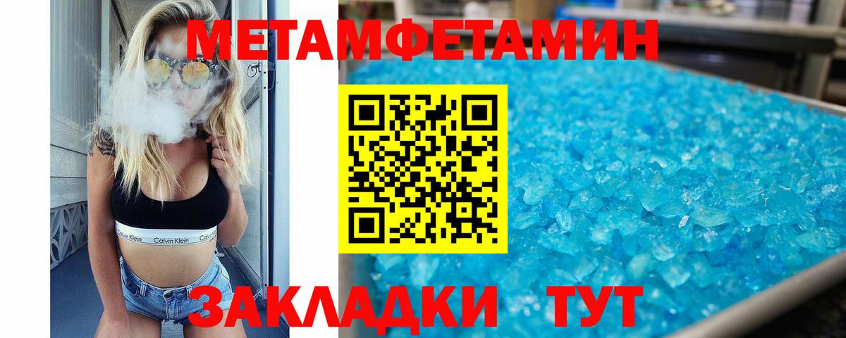 АМФ  АМФ Premium  Вход с VPN  Петропавловск-Камчатский 