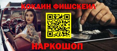 мет Свободный