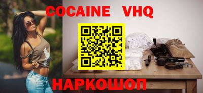 мет Свободный