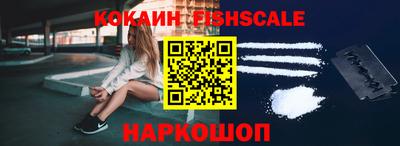 мет Свободный