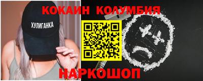 ALPHA PVP Северобайкальск