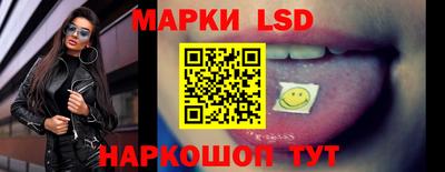 ALPHA PVP Северобайкальск