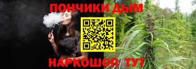 мет Свободный
