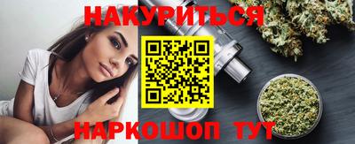 ALPHA PVP Северобайкальск