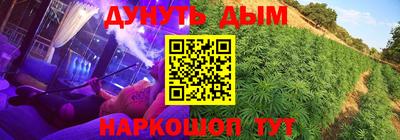 ALPHA PVP Северобайкальск