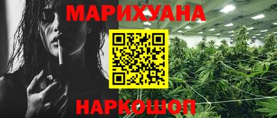 скорость mdpv Севастополь