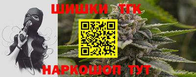мет Свободный