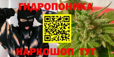 ALPHA PVP Северобайкальск