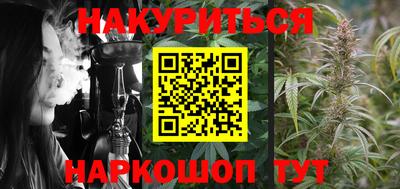 ALPHA PVP Северобайкальск