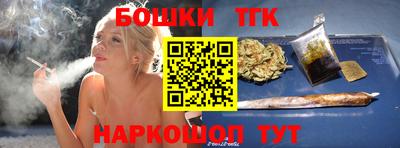 ALPHA PVP Северобайкальск