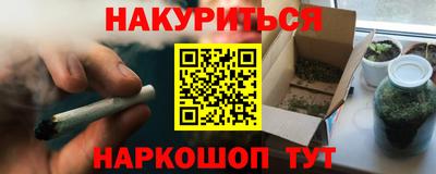 скорость mdpv Севастополь
