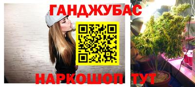 ALPHA PVP Северобайкальск