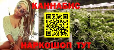 мет Свободный