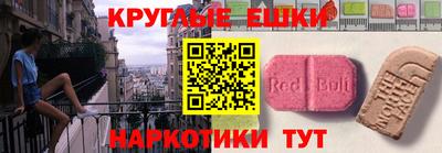 ALPHA PVP Северобайкальск