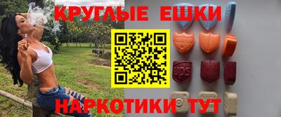 мет Свободный