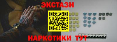 ALPHA PVP Северобайкальск