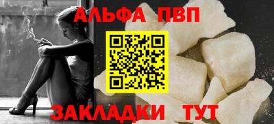 мет Свободный