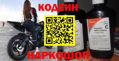 скорость mdpv Севастополь