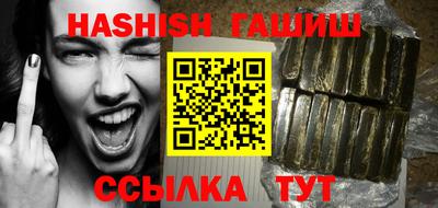 мет Свободный