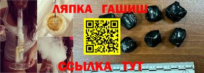 мет Свободный