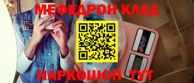 ALPHA PVP Северобайкальск