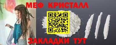 ALPHA PVP Северобайкальск